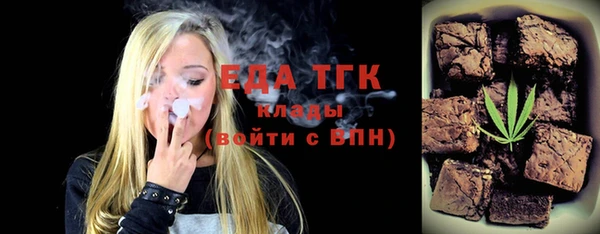 метадон Абдулино