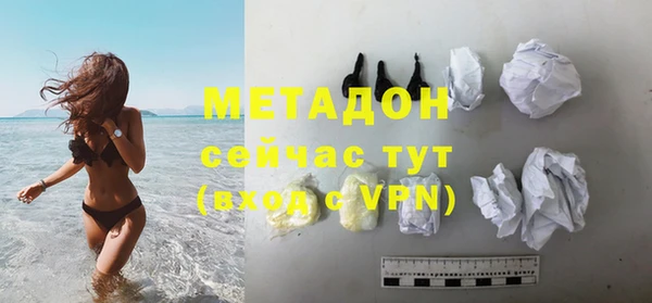 гидропоника Абинск