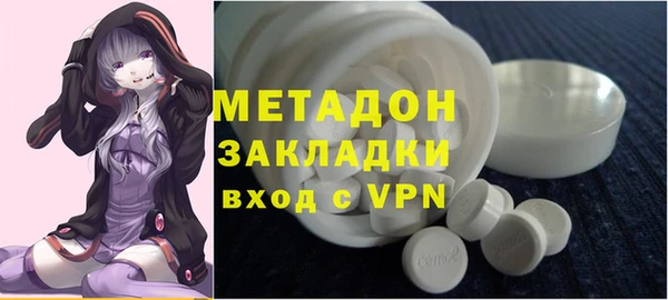 кокс Заволжск