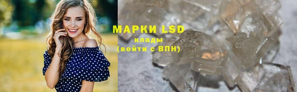 мефедрон VHQ Сатка