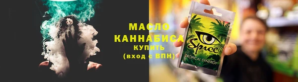 винт Заволжье