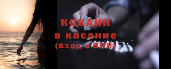 амфетамин Семикаракорск