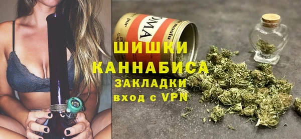 гидропоника Абинск
