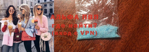 гидропоника Абинск