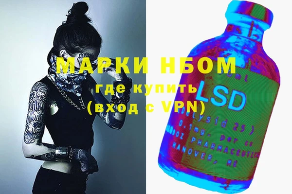 гидропоника Абинск
