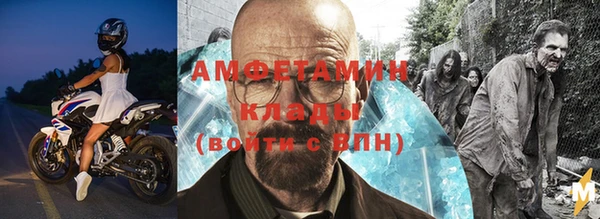 гидропоника Абинск