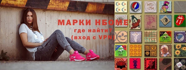 метадон Абдулино