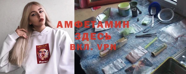 метадон Абдулино