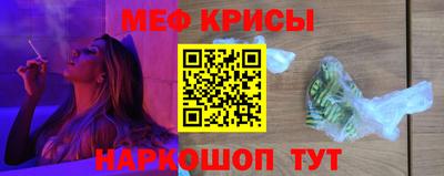 МДМА Гатчина