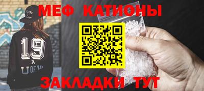 метадон Гагарин