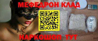 метадон Гагарин