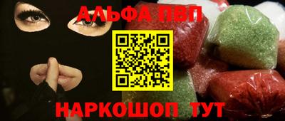 метадон Гагарин
