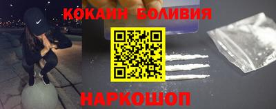 МДМА Гатчина