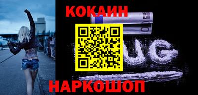 метадон Гагарин