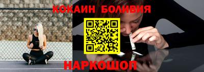 марки lsd Гай