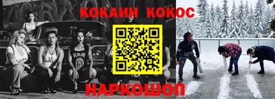 метадон Гагарин
