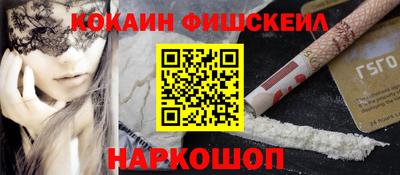 МДМА Гатчина