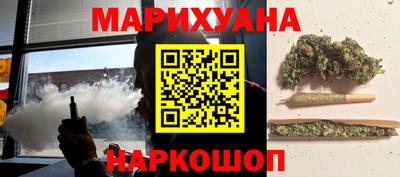 МДМА Гатчина