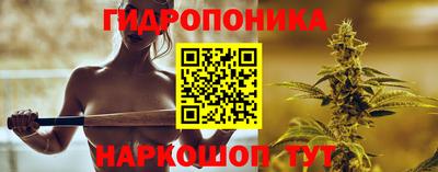 марки lsd Гай