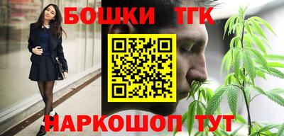 метадон Гагарин