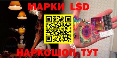 меф Бузулук