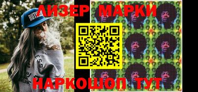 метадон Гагарин