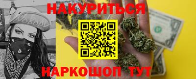 метадон Гагарин