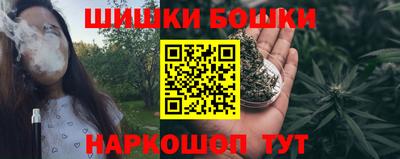 марки lsd Гай