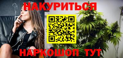 МДМА Гатчина