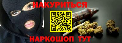 МДМА Гатчина