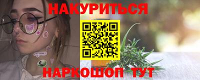 метадон Гагарин