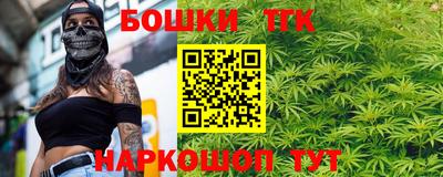 МДМА Гатчина