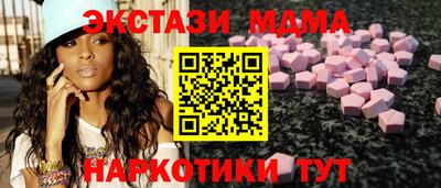 марки lsd Гай
