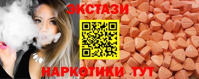 метадон Гагарин