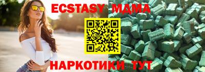 марки lsd Гай