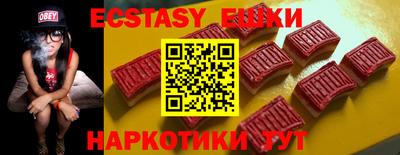 COCAINE Будённовск