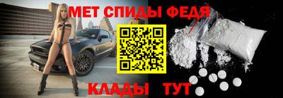 метадон Гагарин