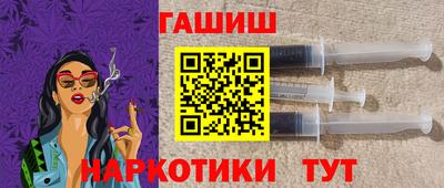 марки lsd Гай