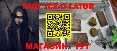 MDMA Premium VHQ Волгодонск