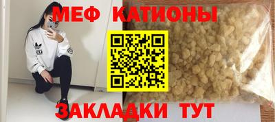 метадон Гагарин