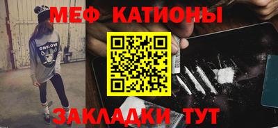 марки lsd Гай