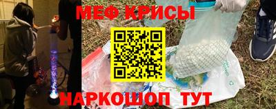 MDMA Premium VHQ Волгодонск