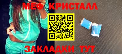 марки lsd Гай