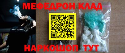 метадон Гагарин
