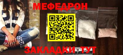 марки lsd Гай