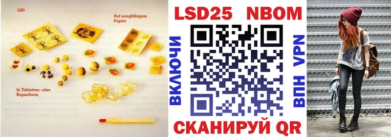 как найти наркотики  Егорьевск  LSD-25 экстази кислота 